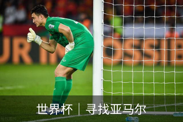 世界杯｜寻找亚马尔